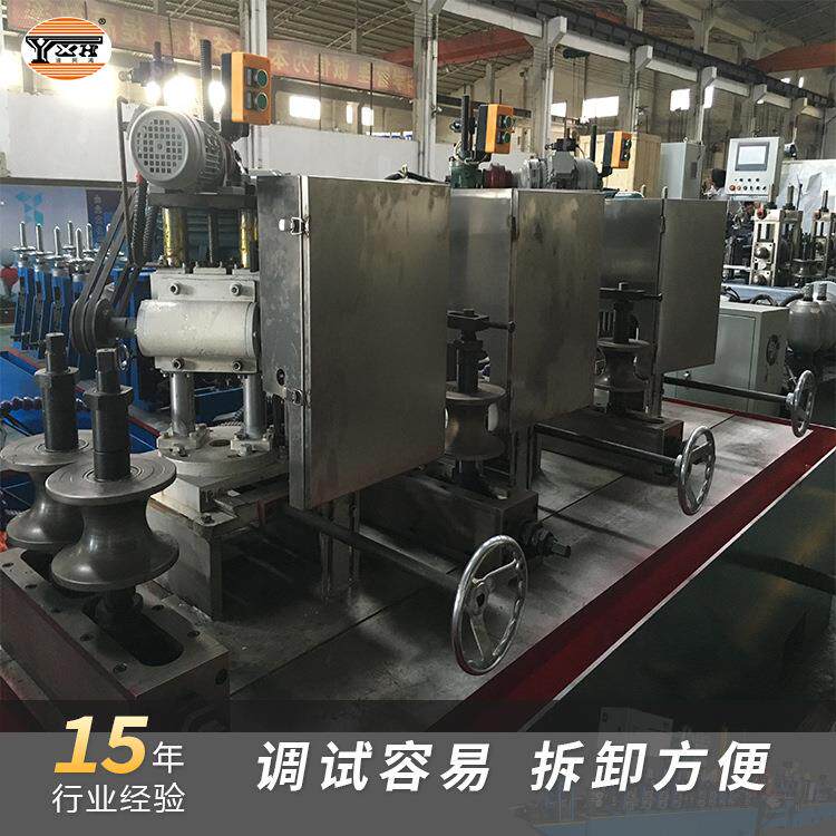 不锈钢接水管制管机组属自金动焊管焊设备钛管制管机GG40自动化设
