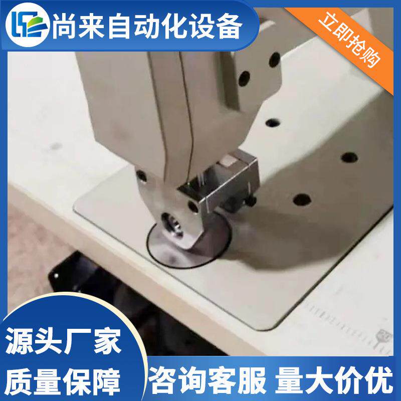 超声波PE复合袋阀口袋接无纺布510面粉机封口机质保焊一年