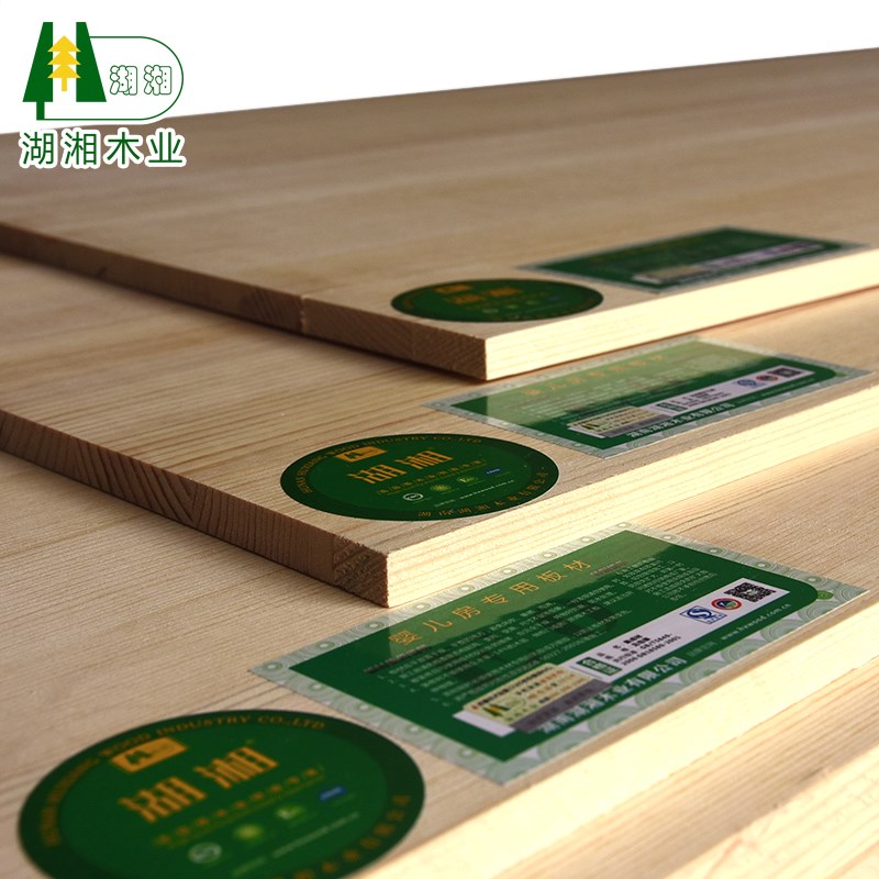 湖湘板材9mm樟子松直拼实木板材E0级集成板材实木家具柜体指接板