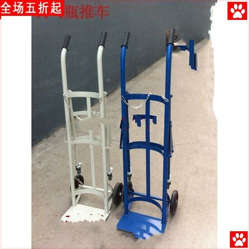 悦积分老虎车专用氧气瓶手推车液化钢瓶乙炔拖车氮气车氩气四气瓶