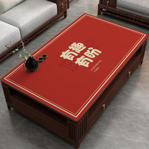 红色结婚茶几桌垫喜庆桌布防水防油免洗长方形桌布新年中式餐桌布