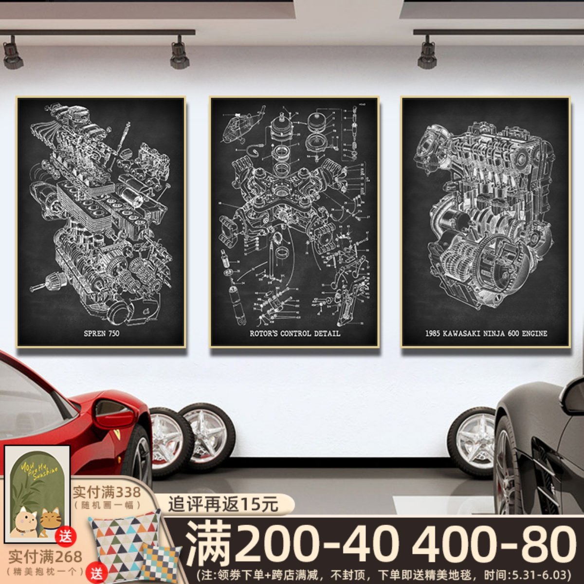 工业风装饰画汽车维修店改装店引擎挂画黑白发动机结构分解图壁画