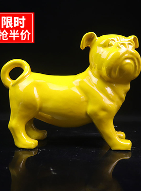 手工中式陶瓷狗摆件生肖家居客厅办公桌电视酒柜装饰工艺礼品摆设