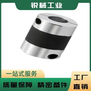 MFJCWK MFJCRK D44 十字滑块联轴器 替代米si米MFJC MFJCLK