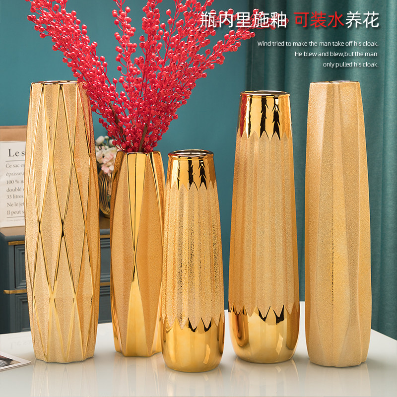 60cm金色落地陶瓷花瓶圆形大号 玄关客厅酒店高摆件 银柳干花水养