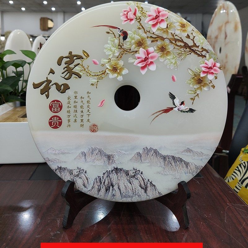 玉石平安扣摆件客厅家居玄关酒柜装饰品摆设办公室玉盘工艺品中式