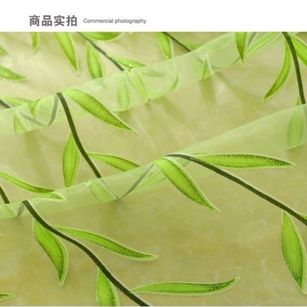 绿色窗帘成品简约现代遮光布一米印花纱帘客厅卧室落地窗飘窗