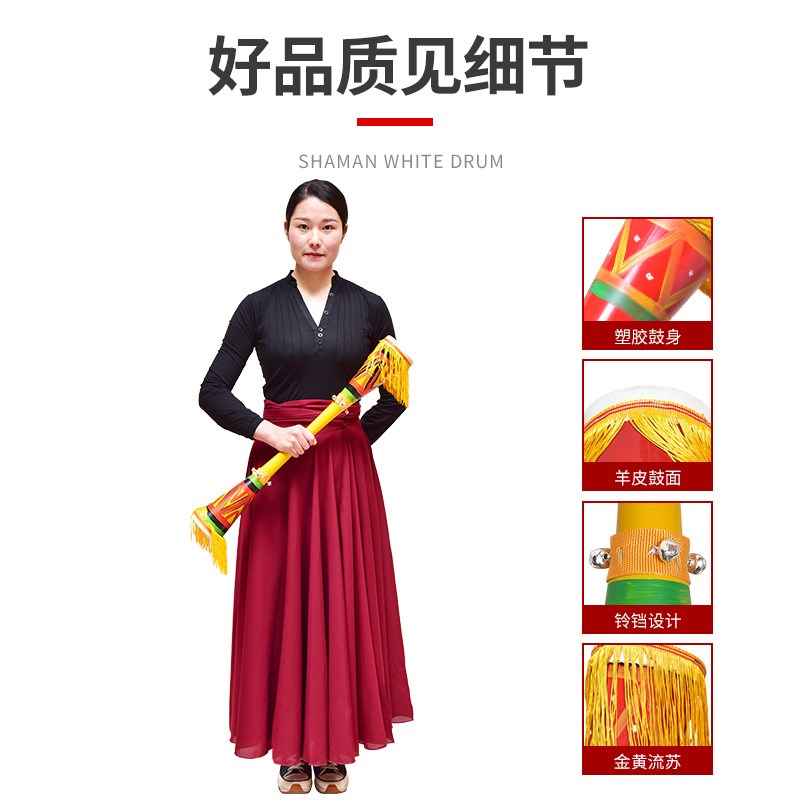 连南瑶族鼓彩绘广西苗族舞蹈鼓民族鼓表演道具鼓学生鼓装饰鼓