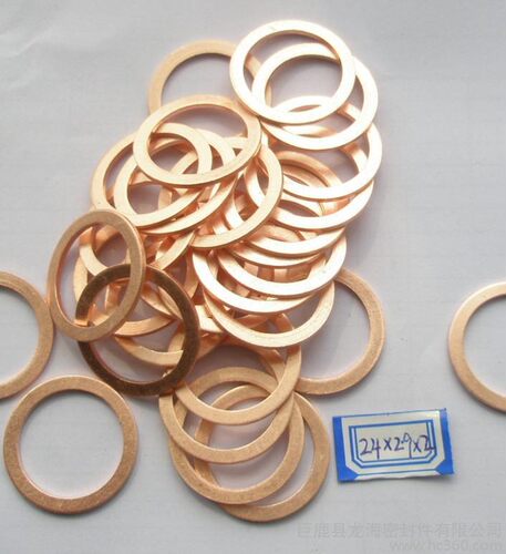 密封垫圈JB1002紫铜垫圈 铜垫圈 组合垫圈 组合垫片接头密封耐温