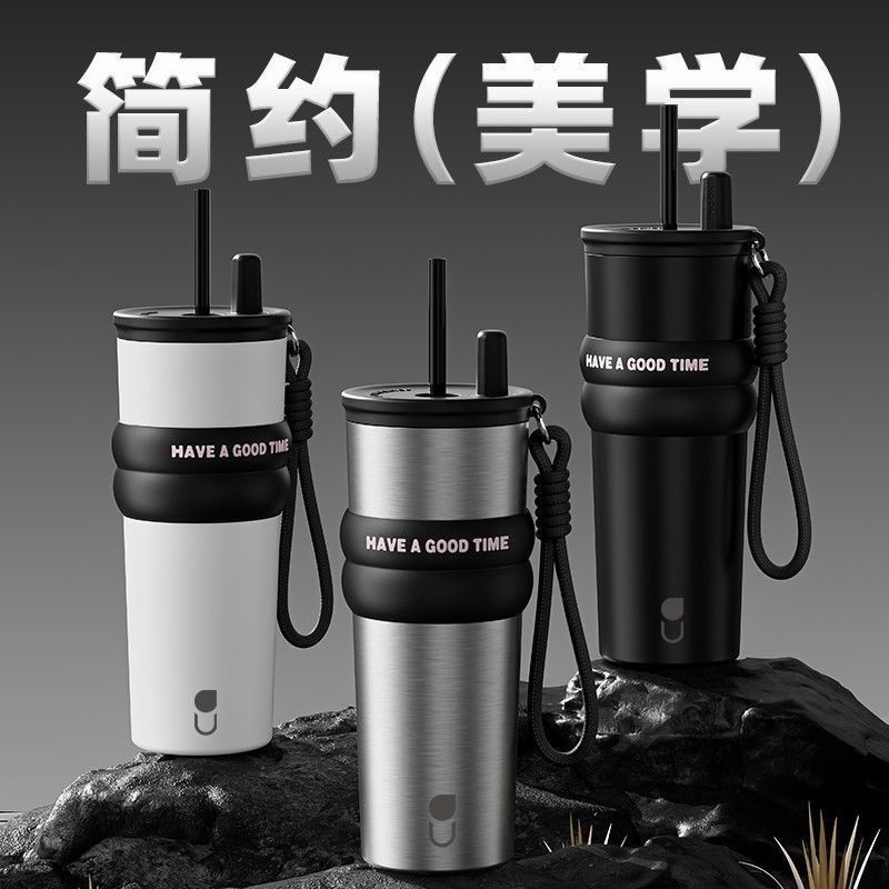 Unibott新款车载大容量不锈钢便携一盖双饮316不锈钢吸管保温水杯