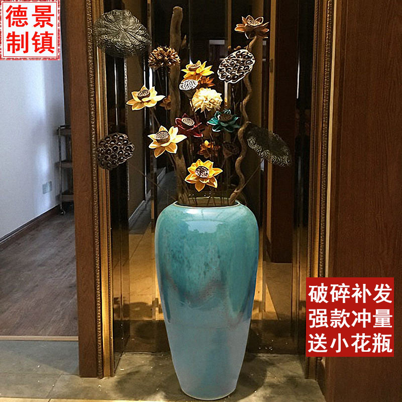 陶瓷落地花瓶干花窑变釉高插花瓶现代欧式客厅酒店别墅摆件大花瓶