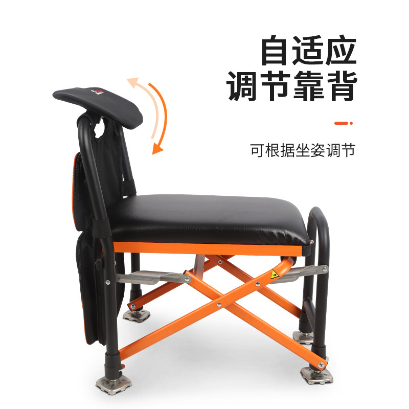 我飞钓椅折叠便携多功能钓鱼椅子新款野钓座椅全地形轻便台钓