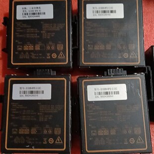 为 工业交换机S1008 8FE