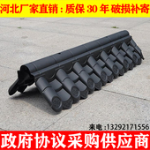 仿古双面围墙一体瓦树脂瓦片屋顶屋檐装 饰石棉塑料墙头压顶瓦雨棚