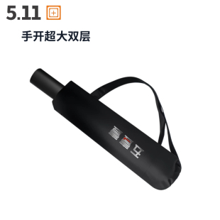 511手动双层雨伞加大加厚加固2双人男士 三折叠黑胶晴雨两用伞定制