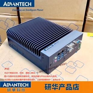 770Q 00A2研华工控机支持8 9代CPU HDMI双显 MIC VGA 770