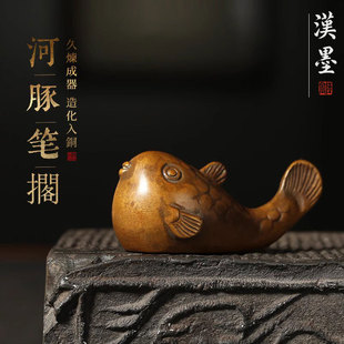 文房四宝礼品摆件 青铜创意可架笔文镇镇纸 汉墨 河豚镇尺