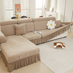 秋冬加厚三座一贵妃沙发套罩四季通用全包型带裙边防猫抓保护盖布