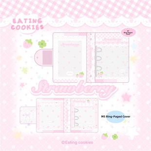 风格 M5活页硬壳闪光粉手分类记事本 原装