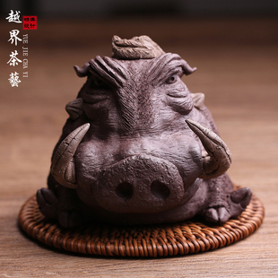 宜兴紫砂茶宠摆件野猪纯全手工名家刘祖铭功夫茶具茶玩精品可养