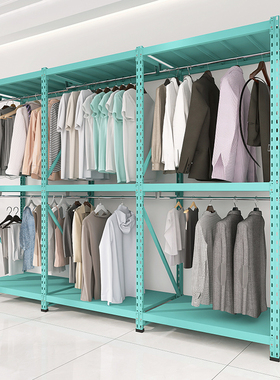 蓝色衣帽架落地开放式衣架卧室家用出租房用洞洞板一面墙挂衣柜子
