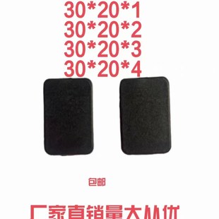 塑料垫块门窗幕墙各种规格实芯塑料玻璃垫片