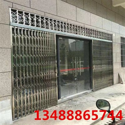 北京拉闸门304不锈钢伸缩推拉折叠门窗防护防盗网窗不锈钢防盗窗