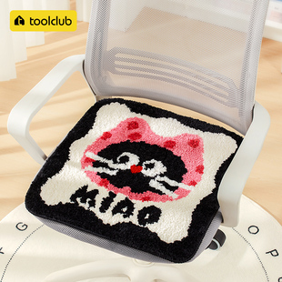 冬季簇绒坐垫家用办公室久坐屁股垫卡通毛绒椅垫防滑隔凉学生座垫