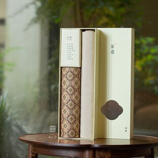 归云居 安平如意沐春茶席 传统手工艺织锦提花布艺桌旗茶席 知舍