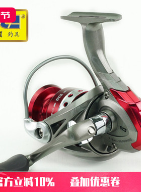 迪佳渔轮LBXT金属线杯 3色可选纺车轮路亚 渔线轮海钓渔轮