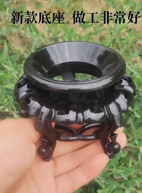 鸵鸟蛋壳底座底托支架底架架子底托鸵鸟蛋雕工艺品专用底座托盘