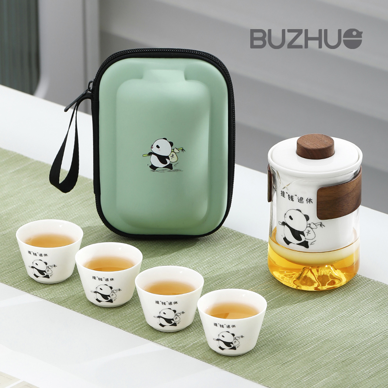 熊猫玻璃旅行茶具套装便携式泡茶壶2024新款个人专用快客杯喝茶杯