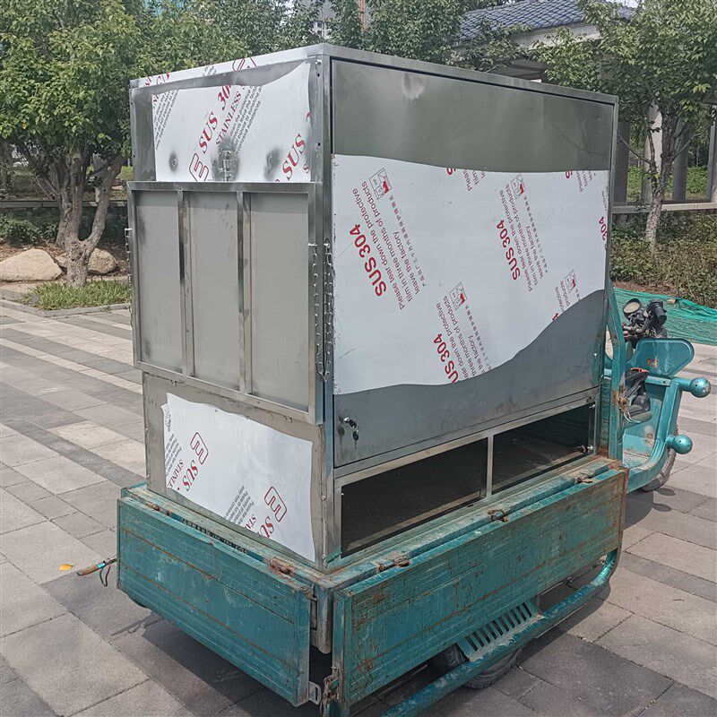 不锈钢封闭带锁多功能夜市小吃车商用麻辣烫架子摆摊煎油炸串烧烤