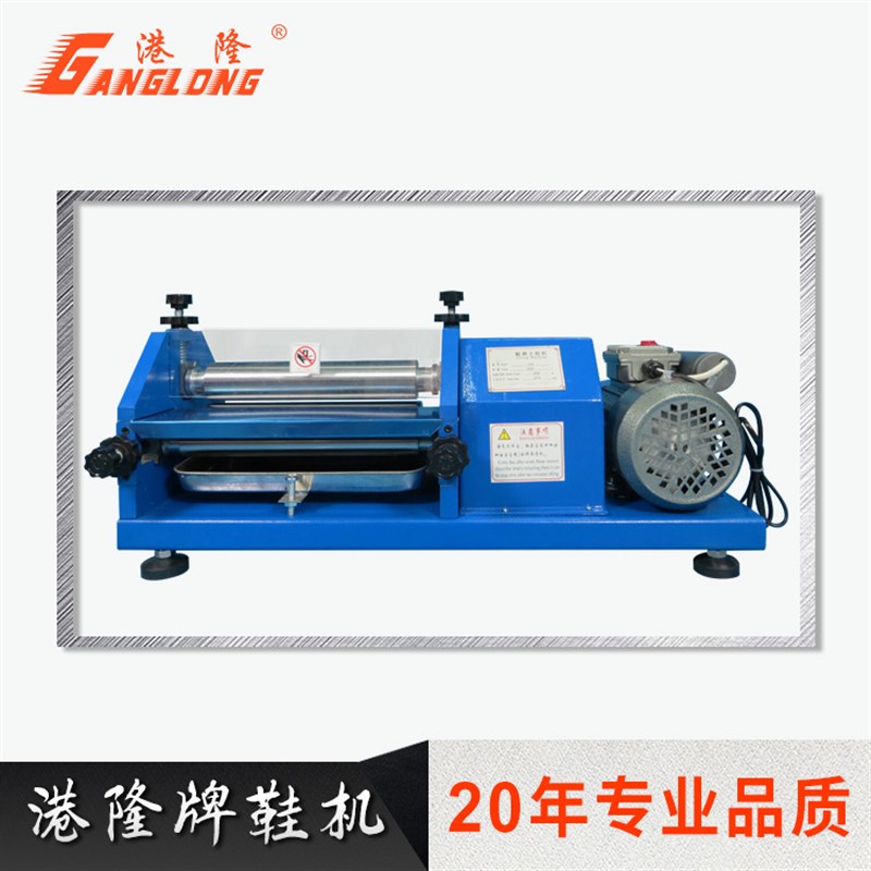 40CM60厘米小型台式白胶上胶机过胶机白乳胶皮革刷铁棍自动胶水机