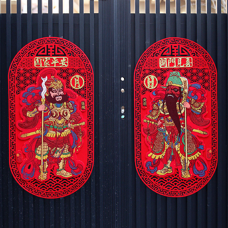 2024癸卯兔年门神春节过年绒布背胶自粘门贴张飞关羽日月门幅门贴
