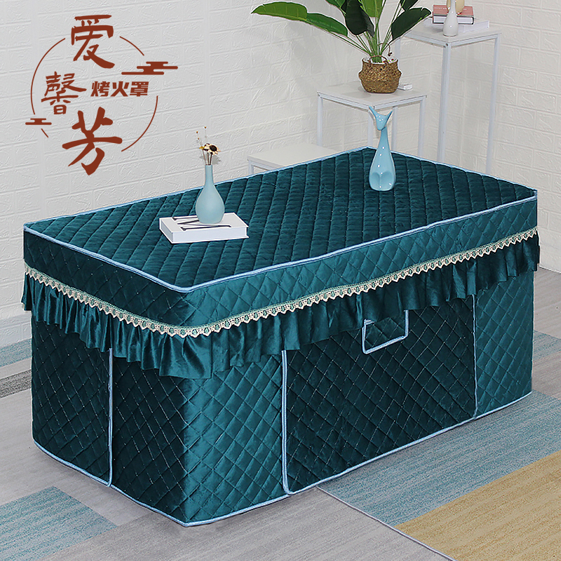 冬季加绒烤火炉罩套烤火桌子罩长方形电烤炉桌罩电茶几套罩电炉罩