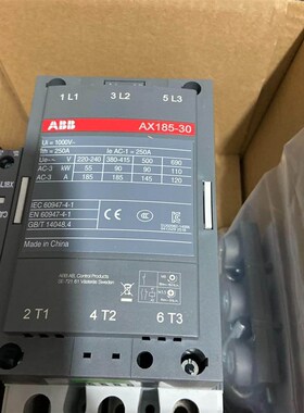 交流接触器AX185-30
