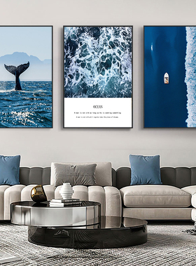现蓝色大海滩鲸鱼帆船水海浪风景装饰画客厅卧室床头餐厅挂画