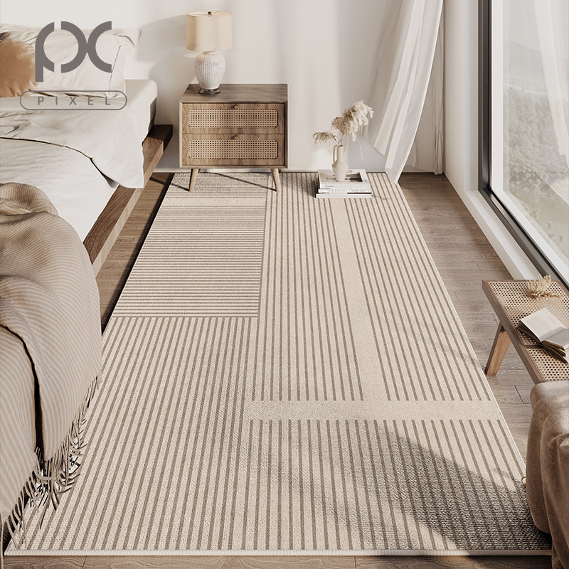 地毯卧室床边毯客厅免洗可擦侘寂风大面积全铺地垫加厚沙发茶几毯,居家布艺,床边毯,淘宝优惠券,粉丝福利购,淘宝优惠卷