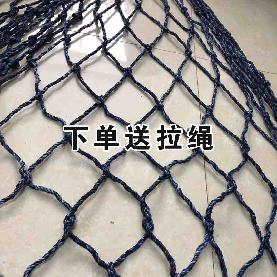 定做10厘米网孔拉猪网  围网 拦网 盖顶网 皮卡车网 中小型货车网