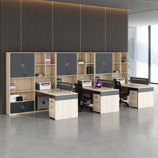 双人对坐财务办公桌职员桌椅组合办公室主管桌带高柜会计办公桌子