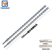 圆柄钻头10 方柄 700mm 加长穿墙钻 电锤 混凝土钻头 冲击钻头