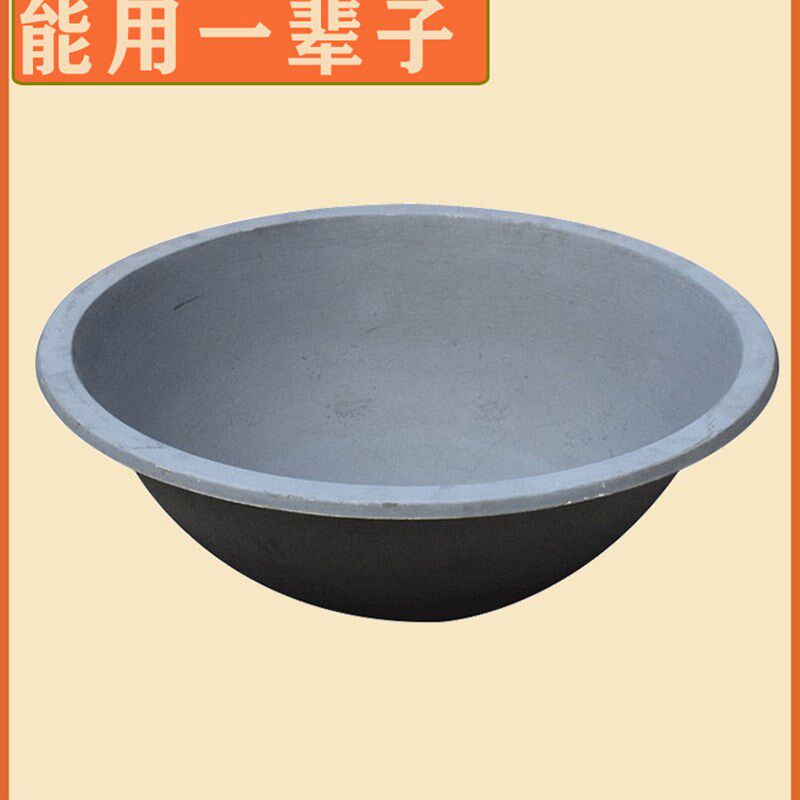 加厚卷边大铁锅老式生铁灶台柴火家用大号酒店食堂商用铸铁炒菜锅