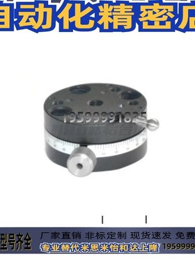 ELF31/ELF21/ELF11/ELF01-25 38 40 60 85 110160手动位移台滑台