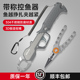 三乐带称控鱼器控大物多功能带称控鱼器路亚304不锈钢一体夹鱼钳