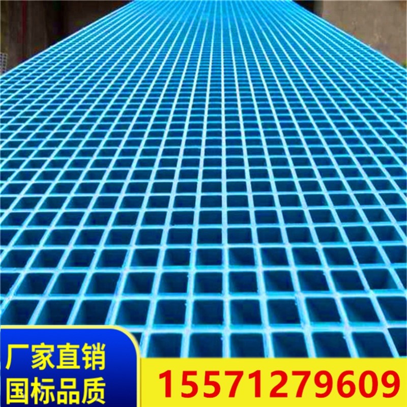 排水沟盖板走道踏板光伏发电地下水道洗车地格栅地板地垫地面排水