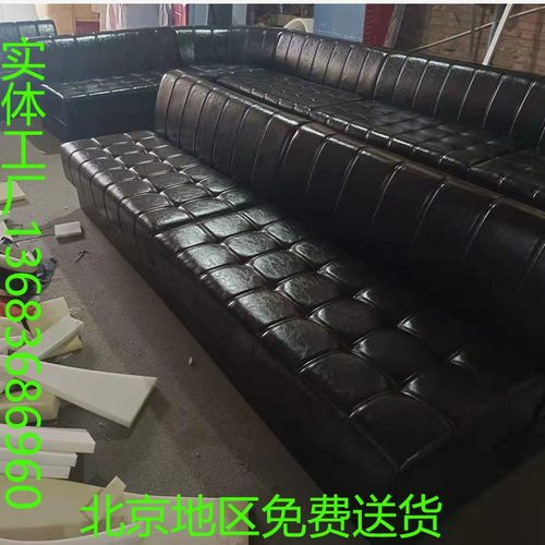 KTV包厢沙发定制组合轰趴皮酒吧音乐吧卡座桌椅清吧民宿北京天津