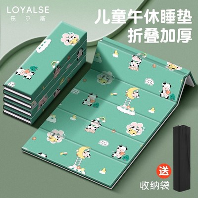 小学生午睡垫可折叠垫子打地铺专用加厚教室用幼儿园午休床防潮垫