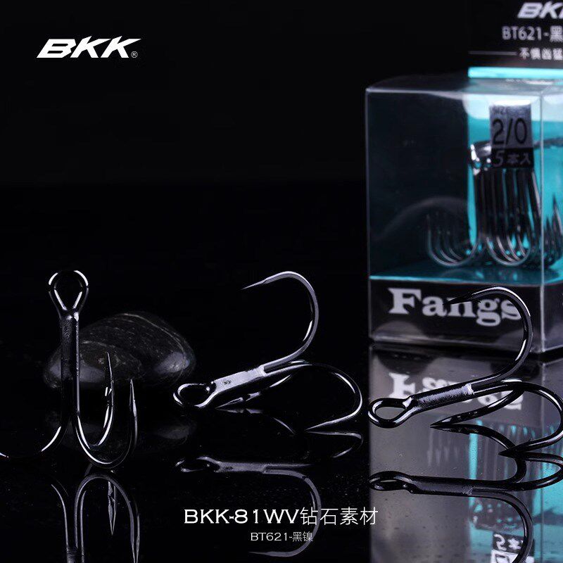 BKK BT621三本钩路亚三爪锚钩带倒刺锋利鱼钩硬饵假饵鱼钩渔具