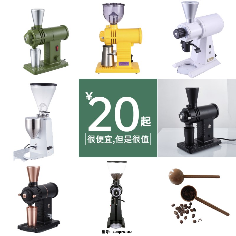 霸力欧鲨齿鬼齿小钢炮慢磨咖啡磨豆机通用铝合金金属豆仓接粉杯